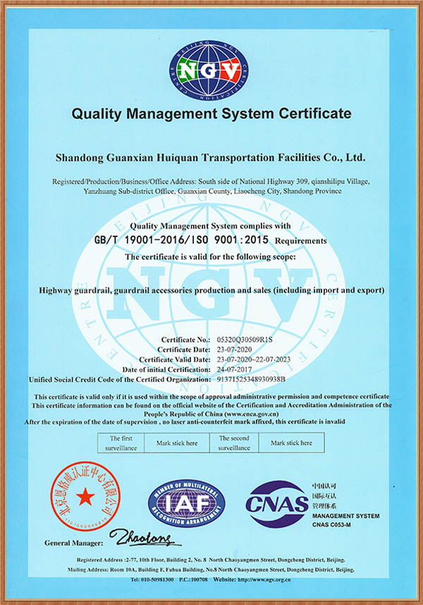 Curve road protection